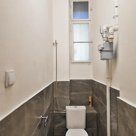 Aparthotel Wsp Petrin Garden 4*